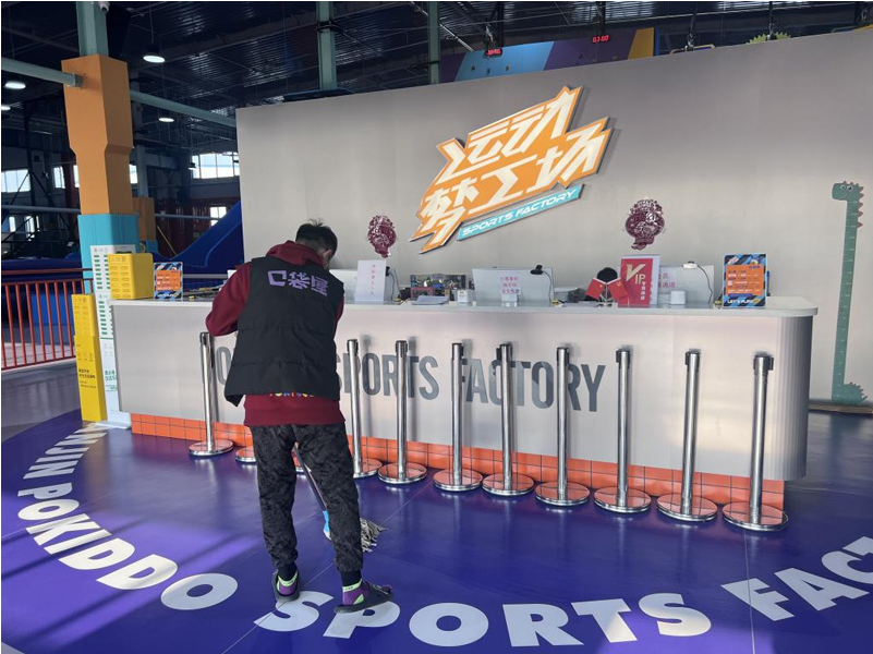 商业室内游乐场3