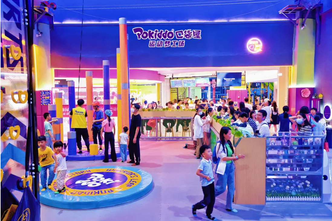 微信图片_20240715144652 微信图片_20240715144652