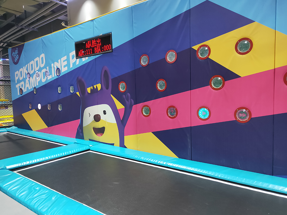 Trampoline park 蹦床乐园