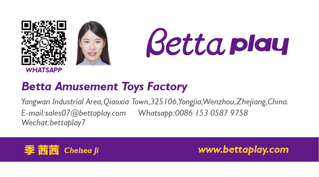 贝塔电子名片-13