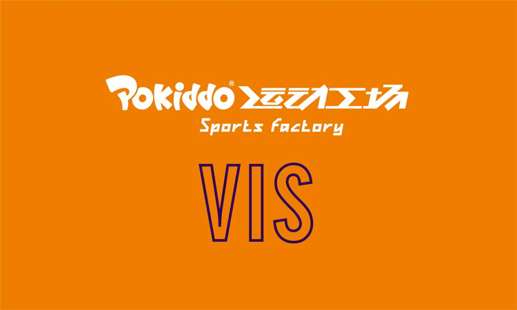 pokiddo sports park Pokiddo Sports 乐园