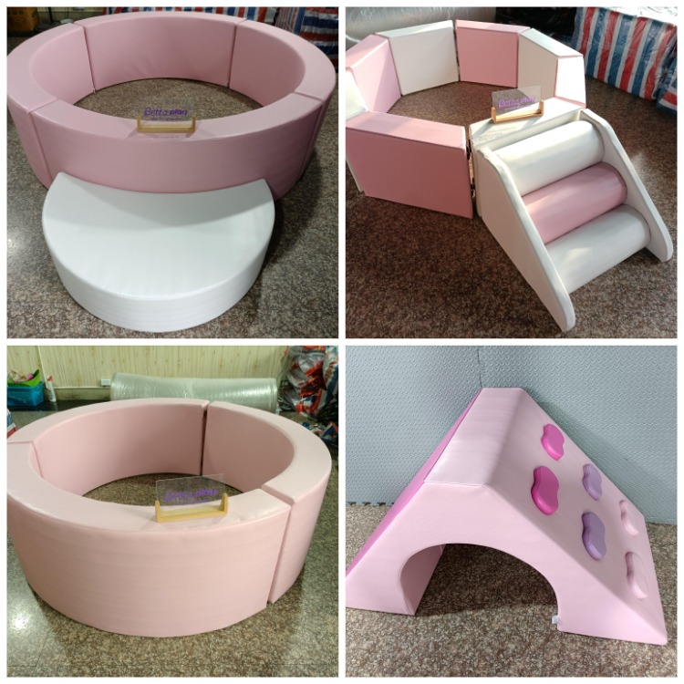 贝塔游乐 pink 软体游乐套装实物图2 