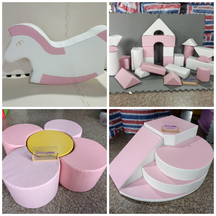贝塔游乐 pink 软体游乐套装实物图1 