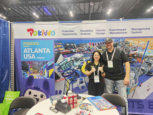 第24次iaapa-exhibition-in-the-Unsited州