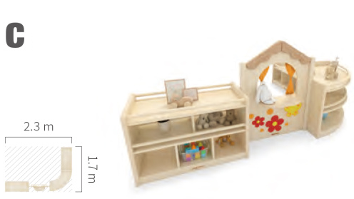 幼儿园家具