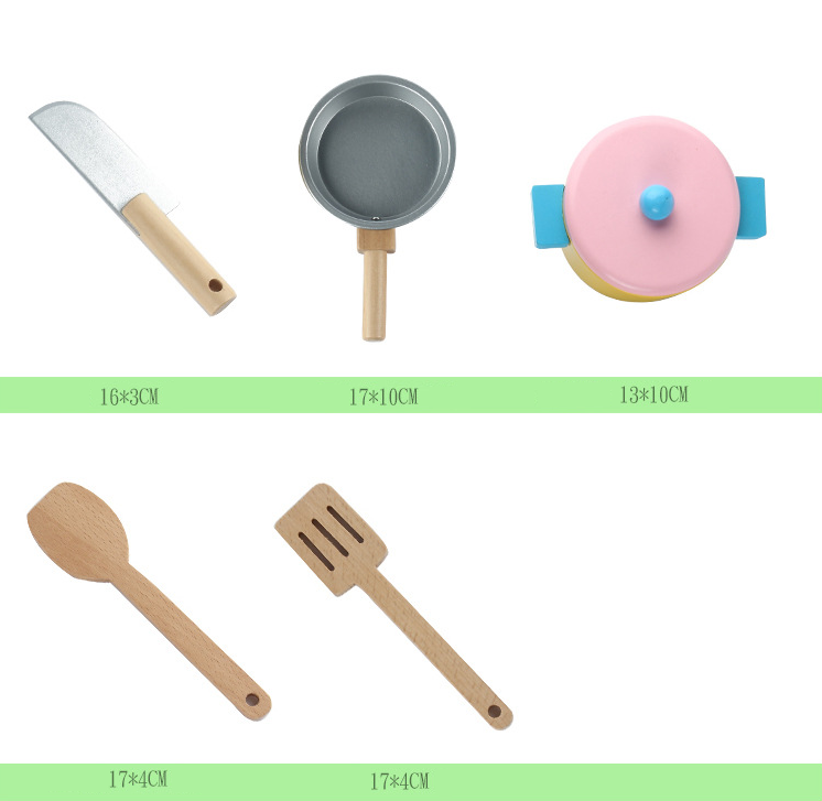 厨房玩具9-7.png