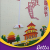 Bettaplay儿童彩色块玩具教育底板