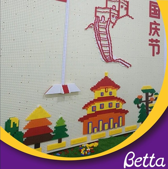 Bettaplay儿童砖底板块玩具