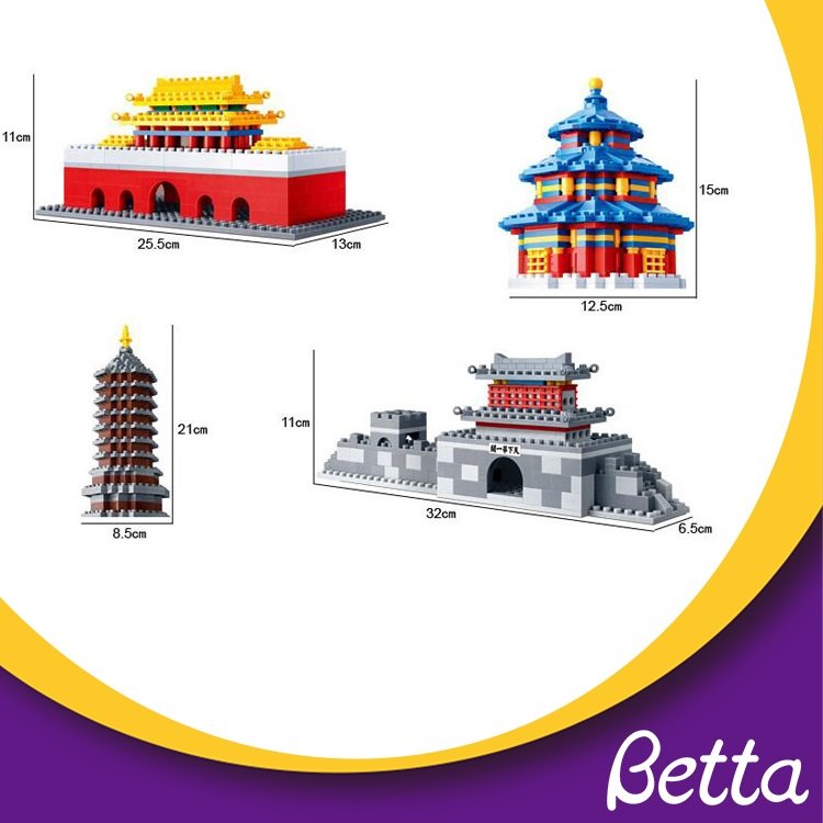 儿童建立块玩具