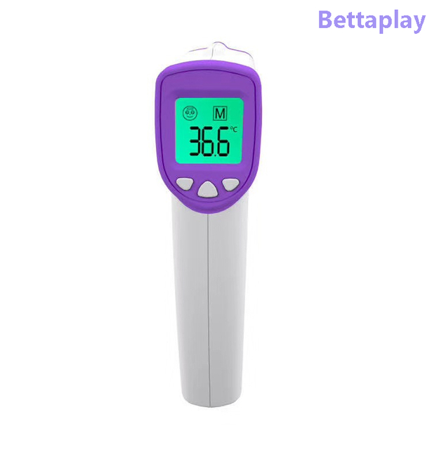 定制高效精确的额头温度枪