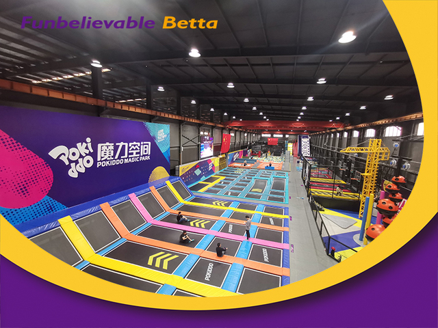 Bettaplay室内蹦床公园儿童玩商业孩子乐园设备