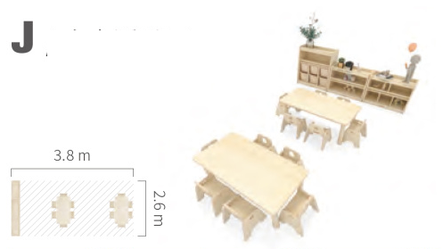 幼儿园家具