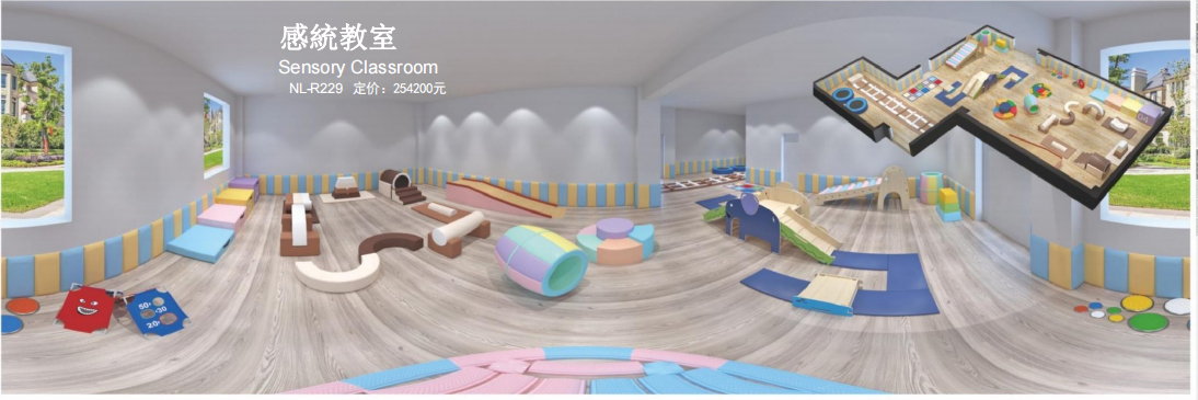 幼儿园软玩具 