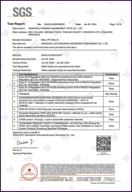 海球化学报告