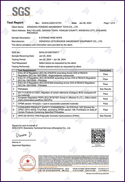 钢丝绳化学报告