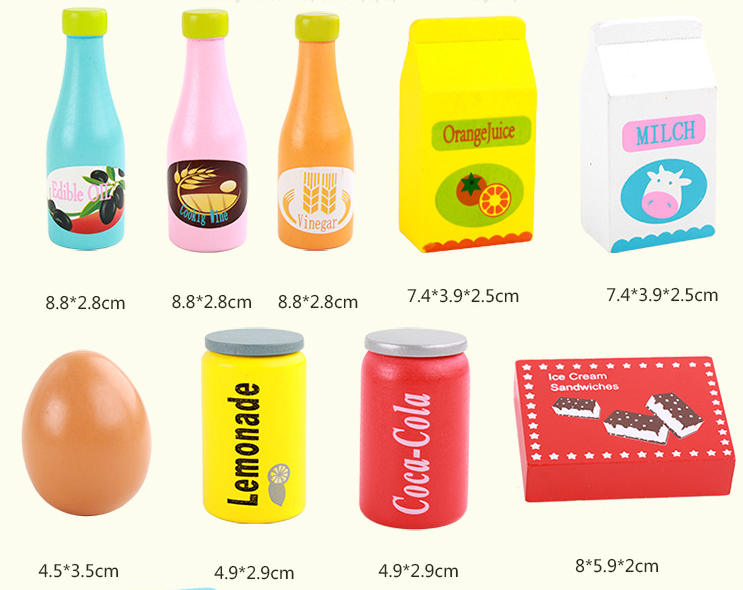 厨房玩具3-5.png