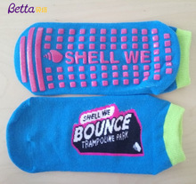 跳跃垫子 - polyester-anti-skid-skid-non-slip.jpg_220x220