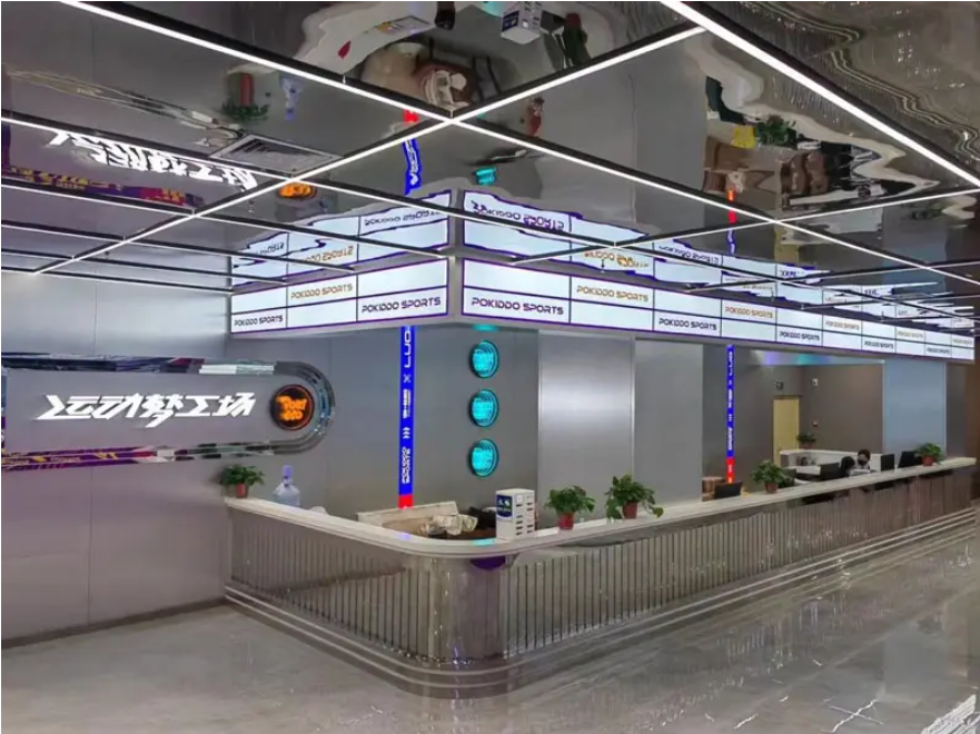 微信图片_20240709150142