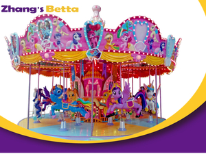 Merry Go Round 乐园游乐园的设备