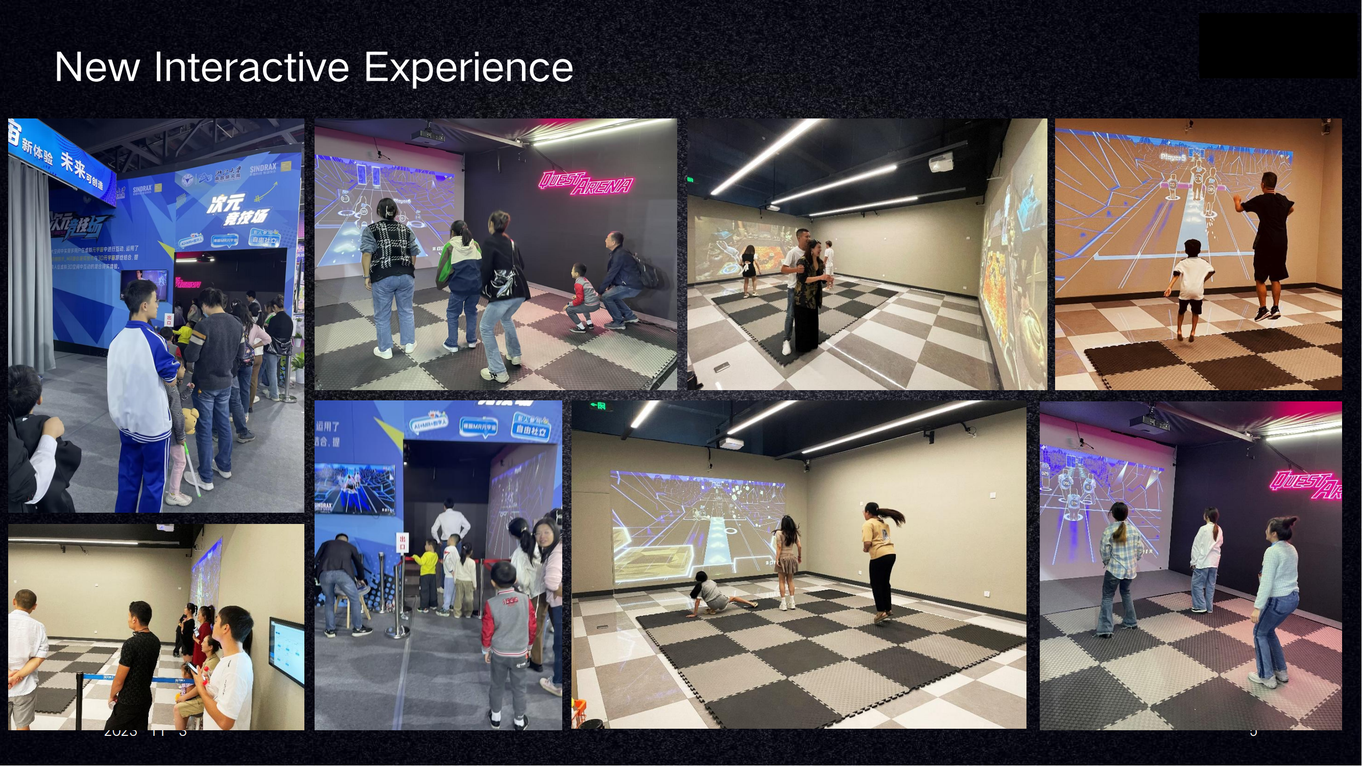 沉浸式多人游戏MR Interactive游戏空间