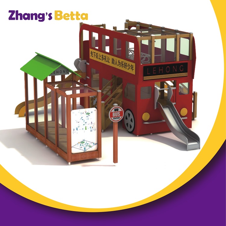 儿童迷你游乐场玩具
