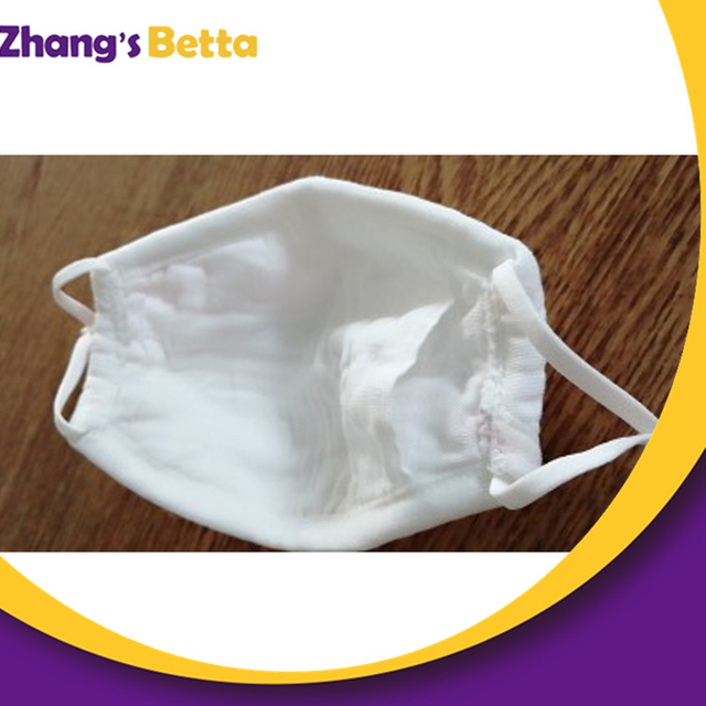 中国工厂室内游乐场儿童私人标签锻炼口罩印刷 