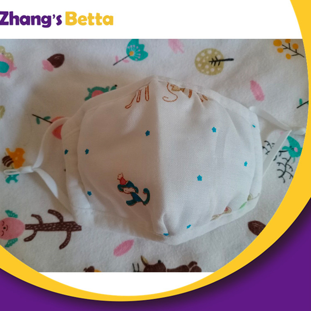 discosibal face kid小尺寸面具，用于空气污染纱布面膜 