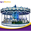 定制的Merry Go rough 儿童乐园娱乐设备