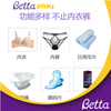 批发内衣消毒盒家用灭菌器高温紫外线消毒服装干燥盒