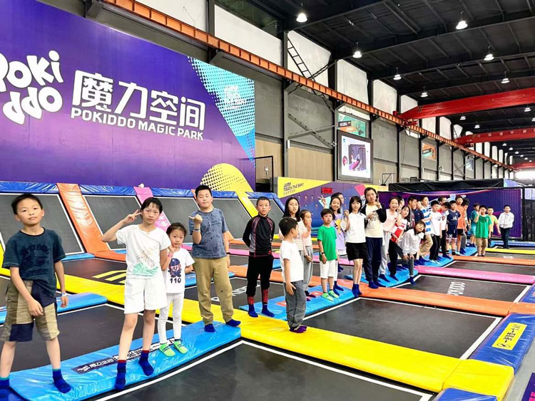 儿童游乐场