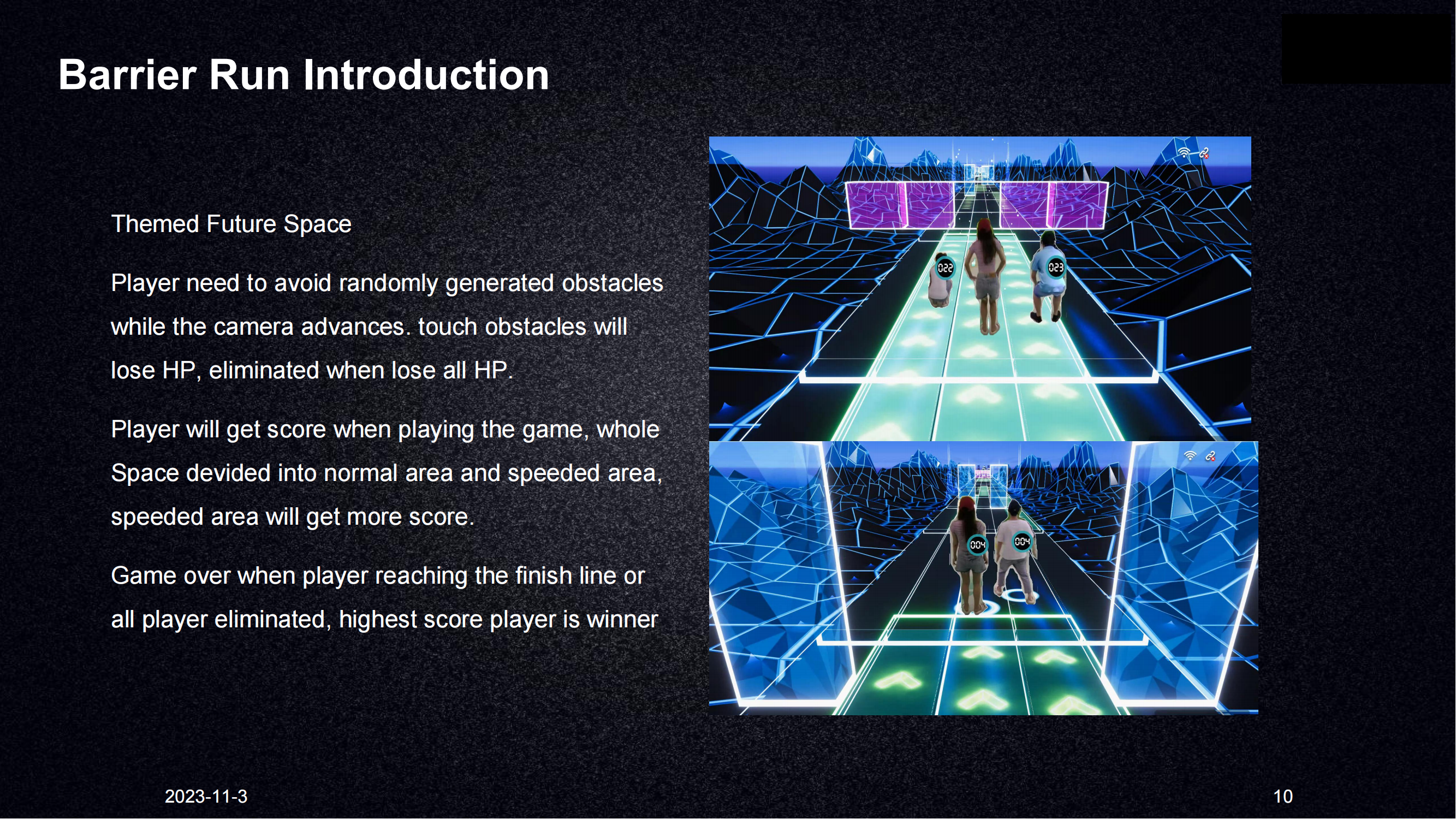 沉浸式多人游戏MR Interactive Gaming空间