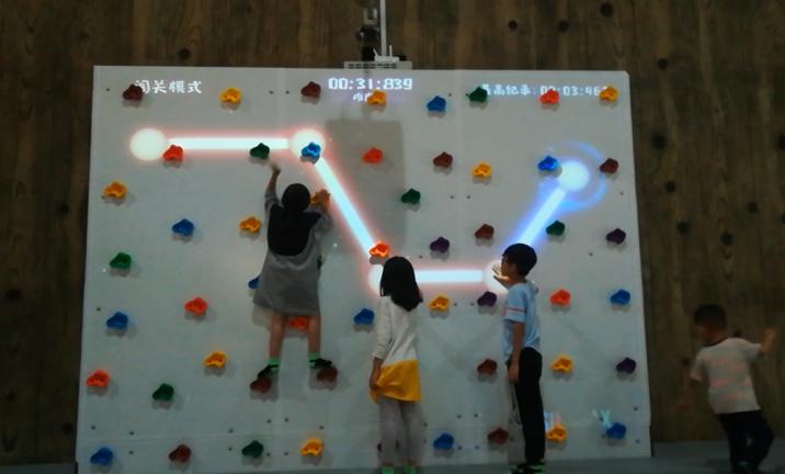 互动攀岩游戏