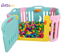 室内 - 居民 - 色彩 - Playpens-Play-Play-yard Yard fending.png_220x220