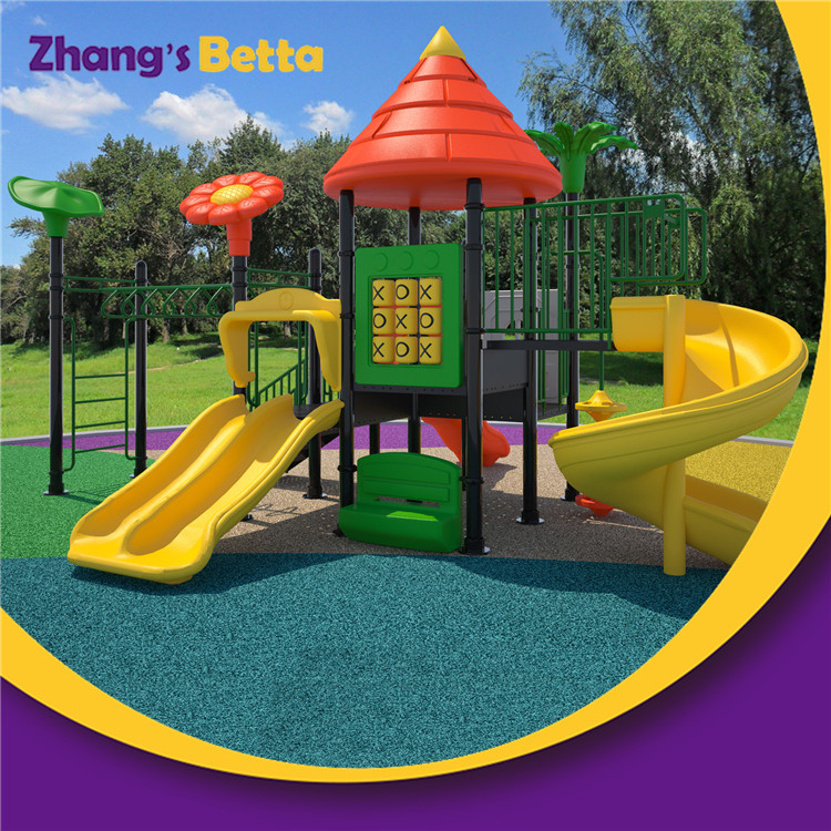 必不可少的幼儿园佳节儿童游乐场