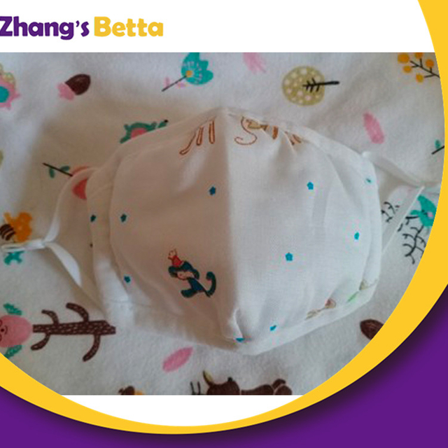 便携式现实的面部中国花式面具出售 