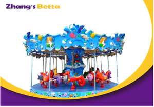 Merry Go Round 儿童乐园娱乐设备