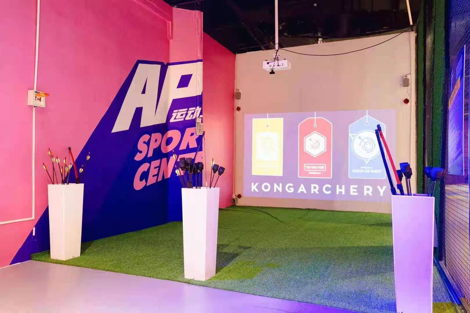 商业室内游乐场（1）