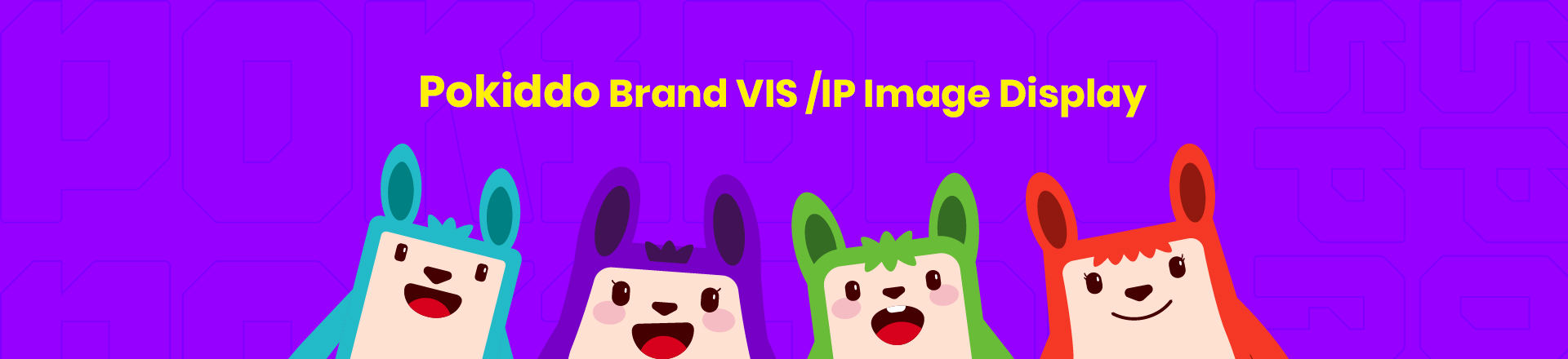 口袋屋 - 品牌 - vis-ip-image-display