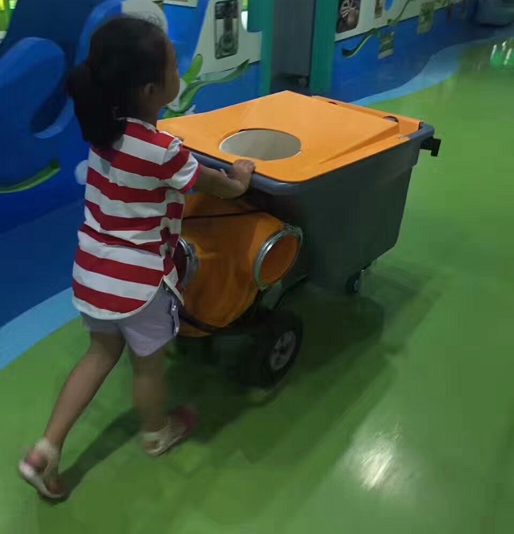 球坑清洁器