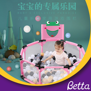 幼儿游戏围栏