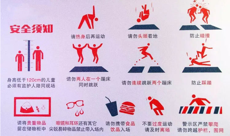 QQ截图20220702145323