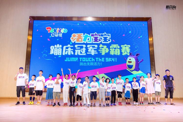 图片3