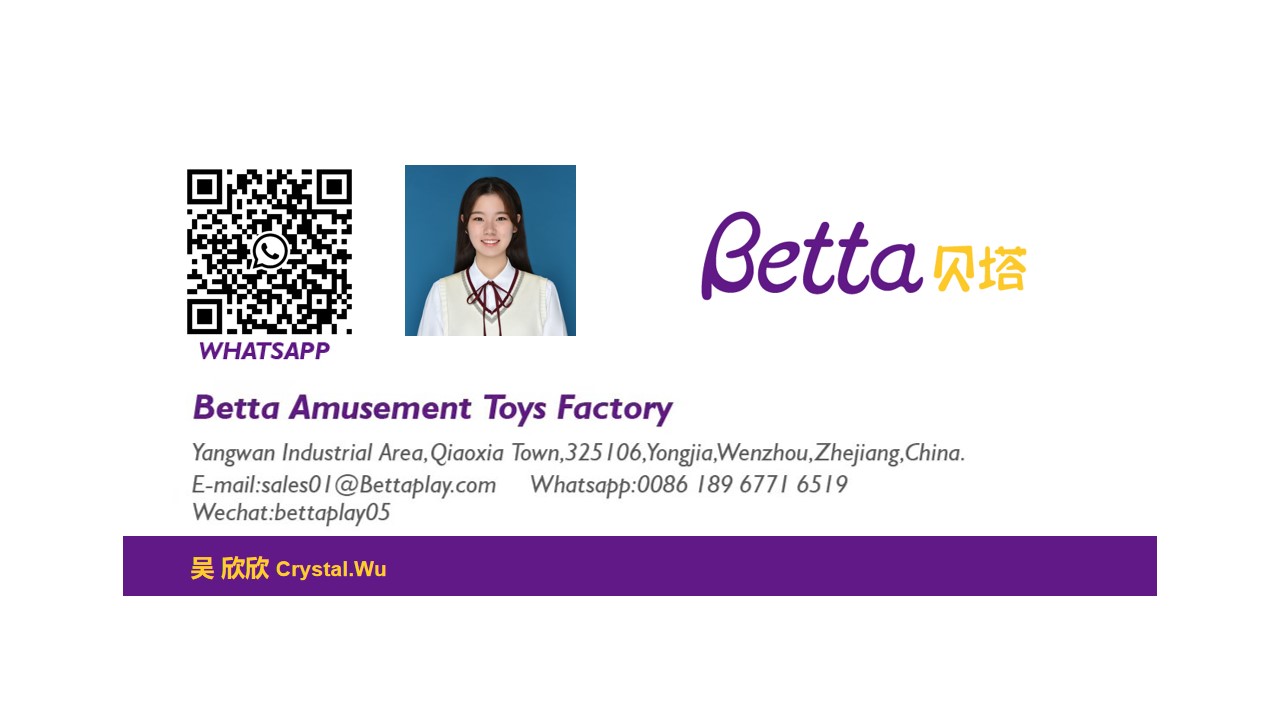 室内游乐场工厂