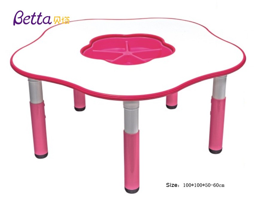 Bettaplay构建块玩具台