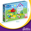 Bettaplay教育玩具儿童塑料构建块
