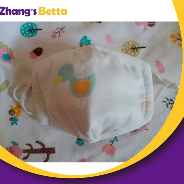 中国工厂室内游乐场儿童私人标签锻炼口罩印刷 