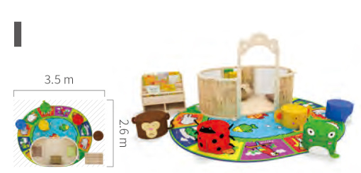 孩子玩具