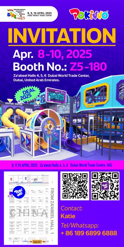 Deal 2025 Dubai Expo