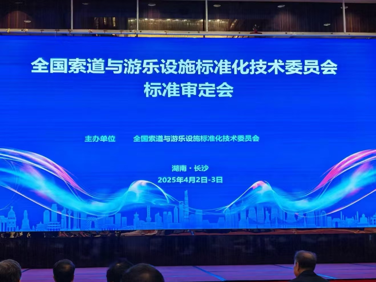 商业室内游乐场