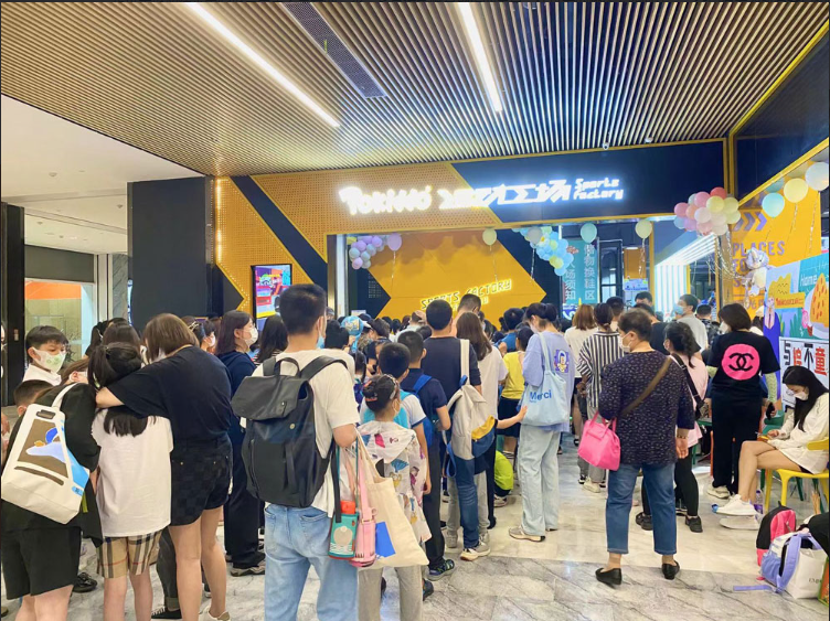 区分定价